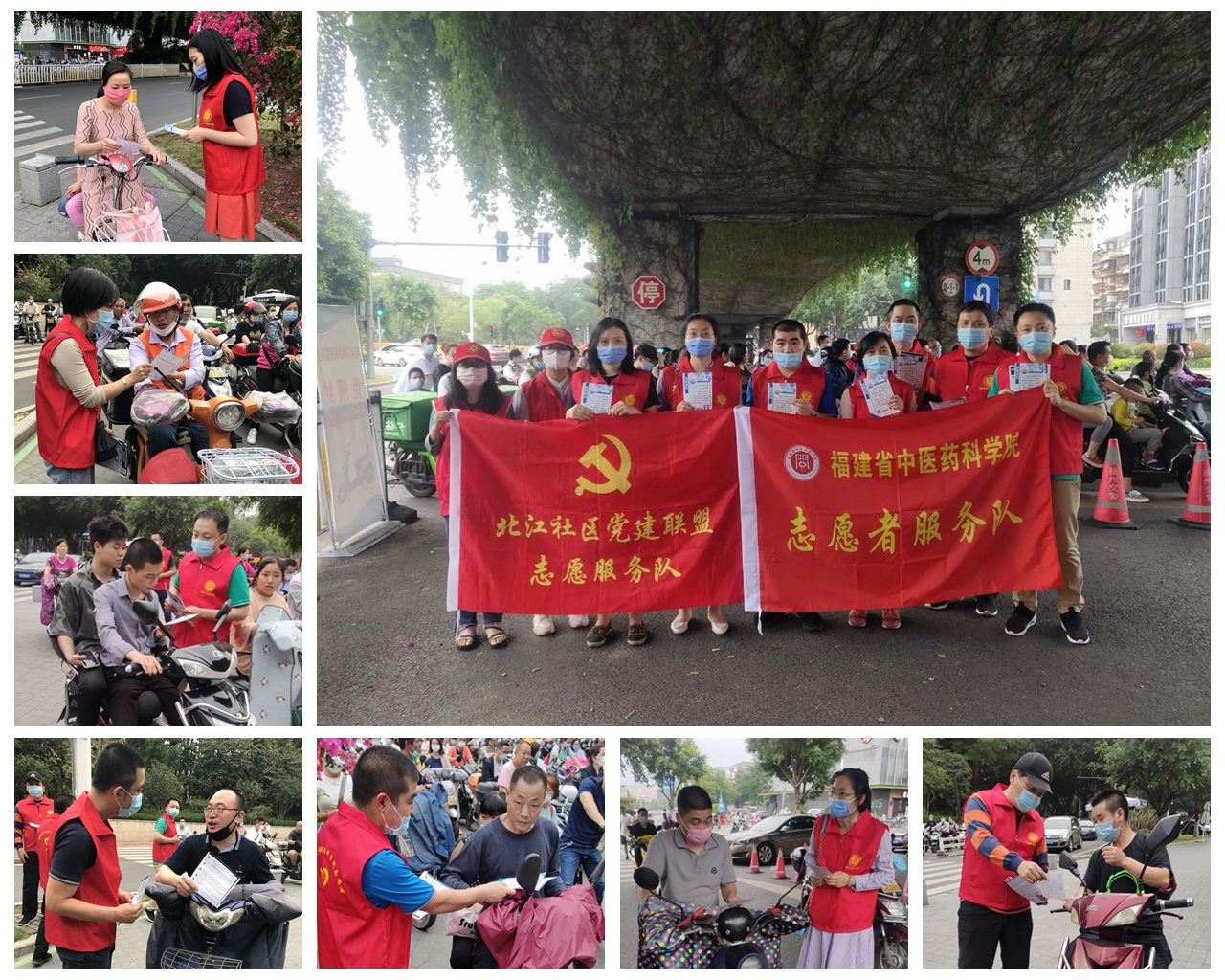 志愿者劝导换牌.jpg