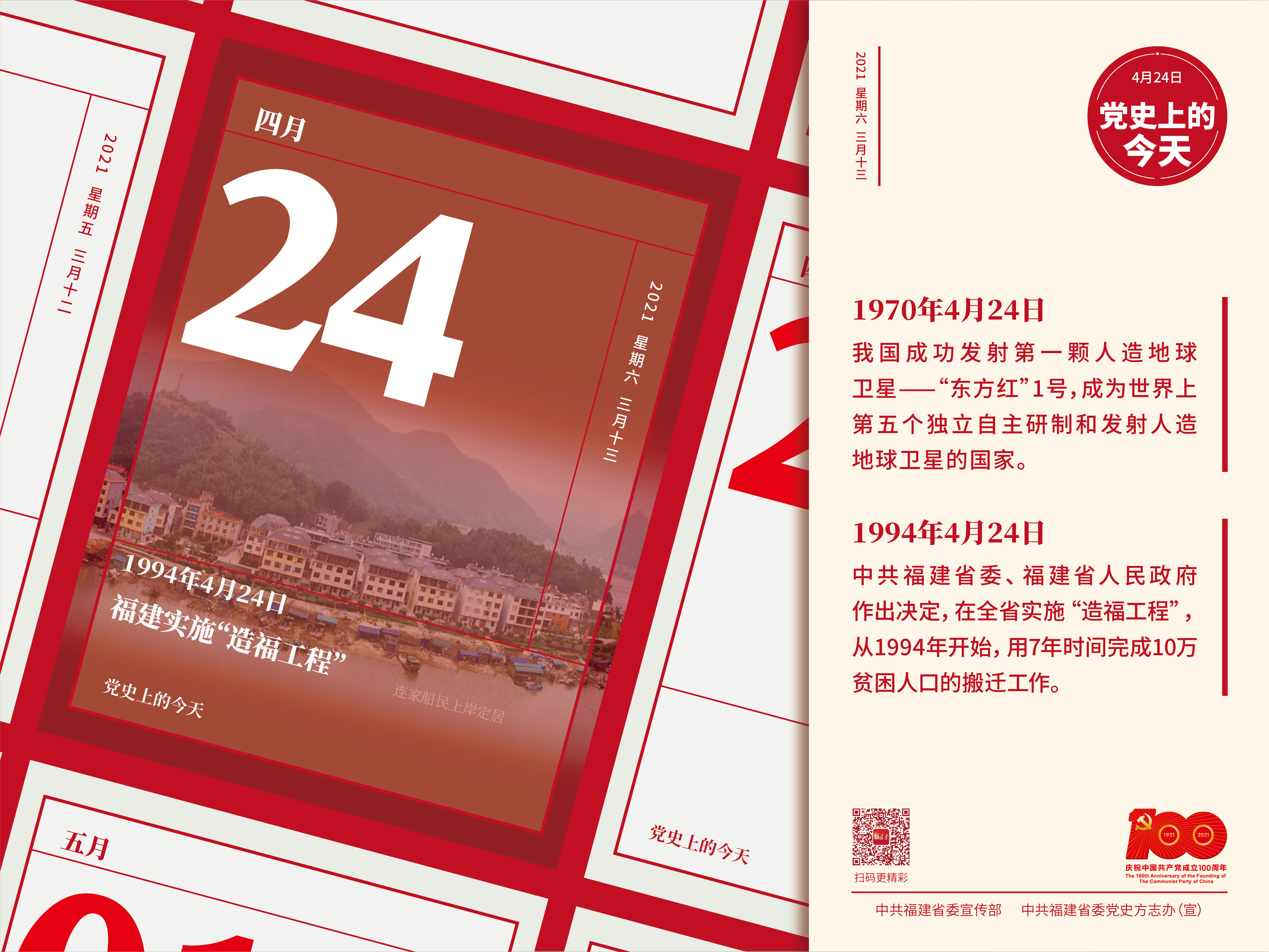 小文件.jpg