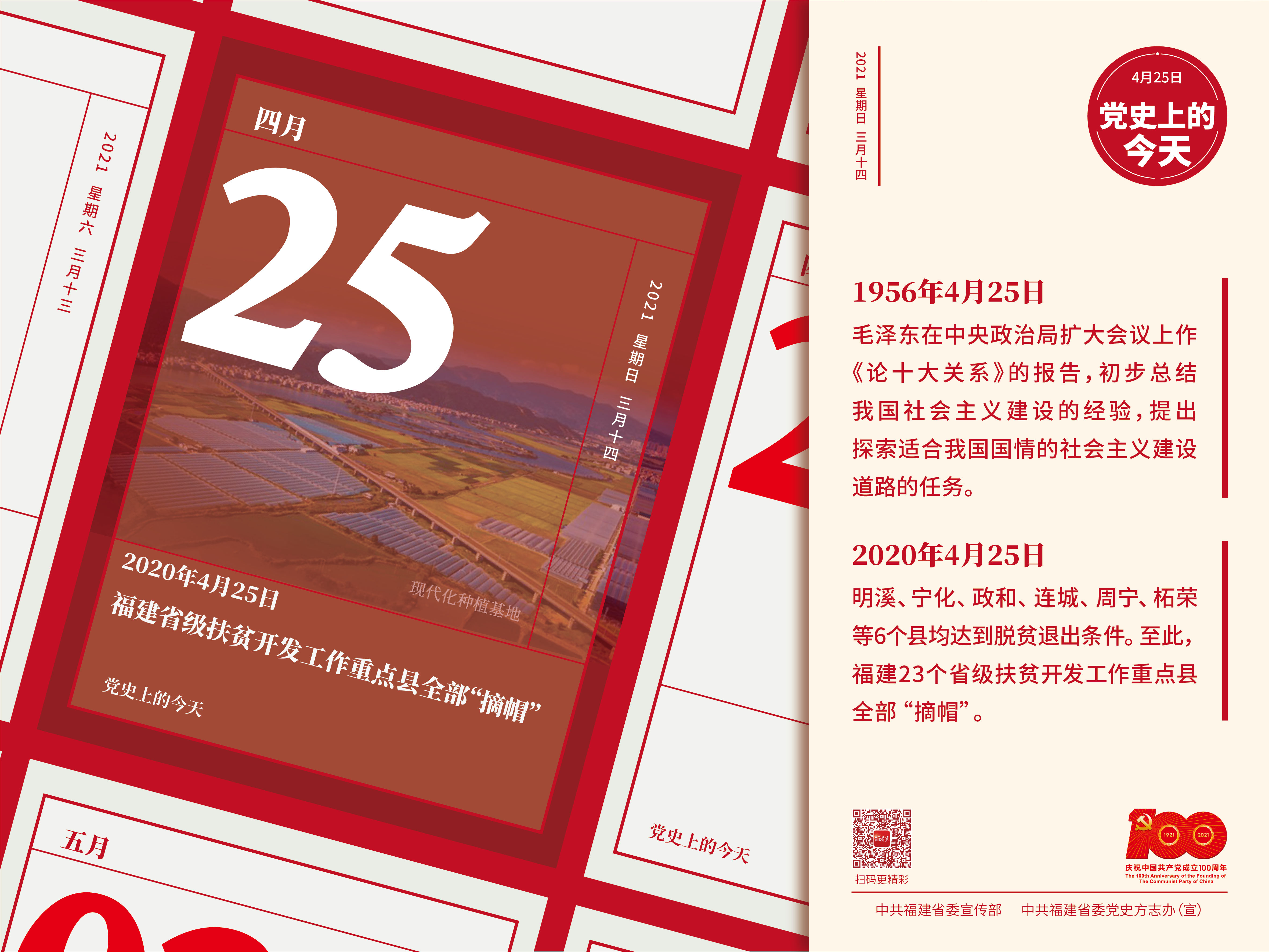 小文件.jpg