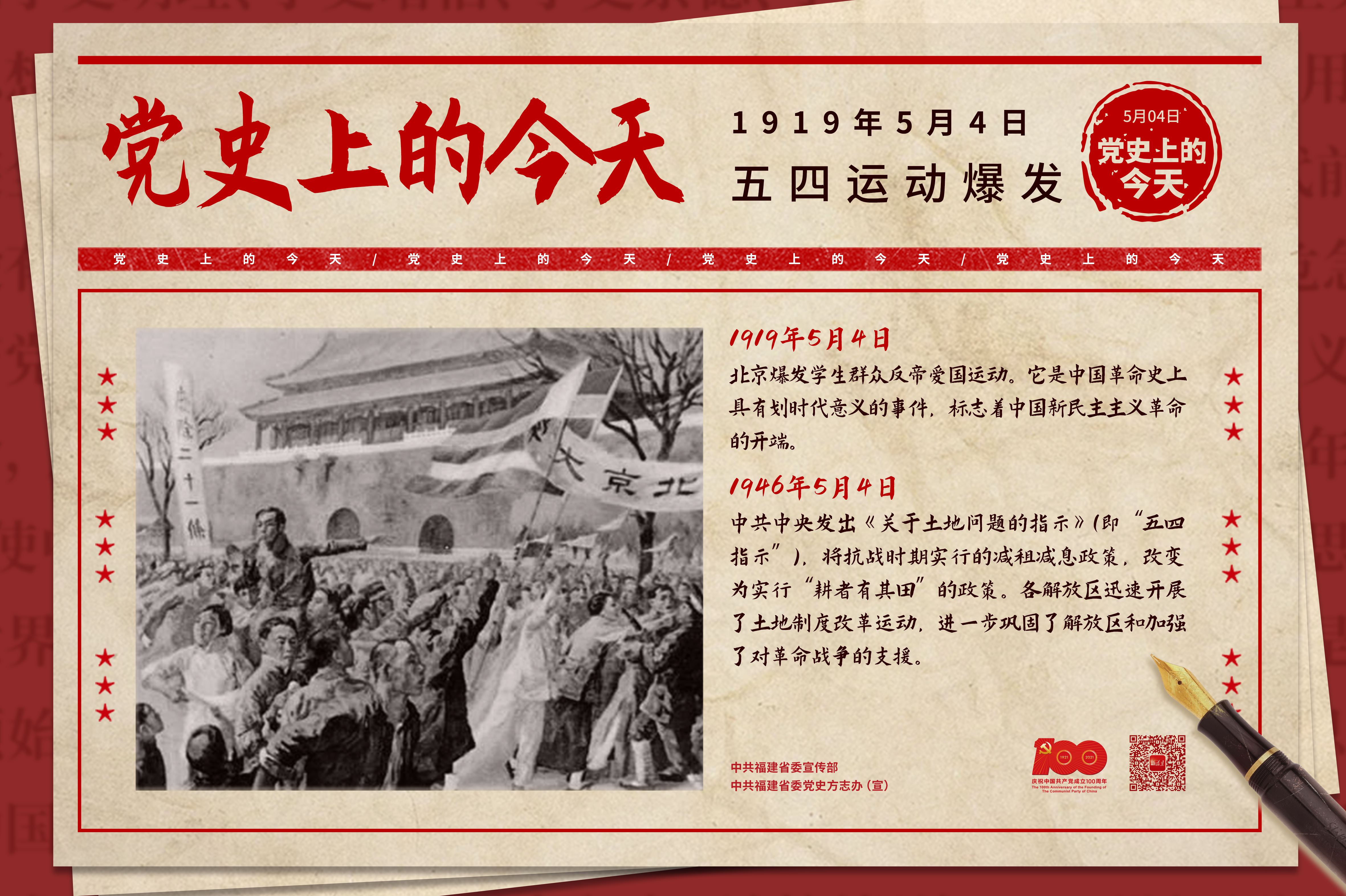 微信图片_20210504085936.jpg