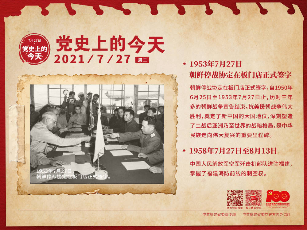 微信图片_20210728094738_副本_副本.jpg