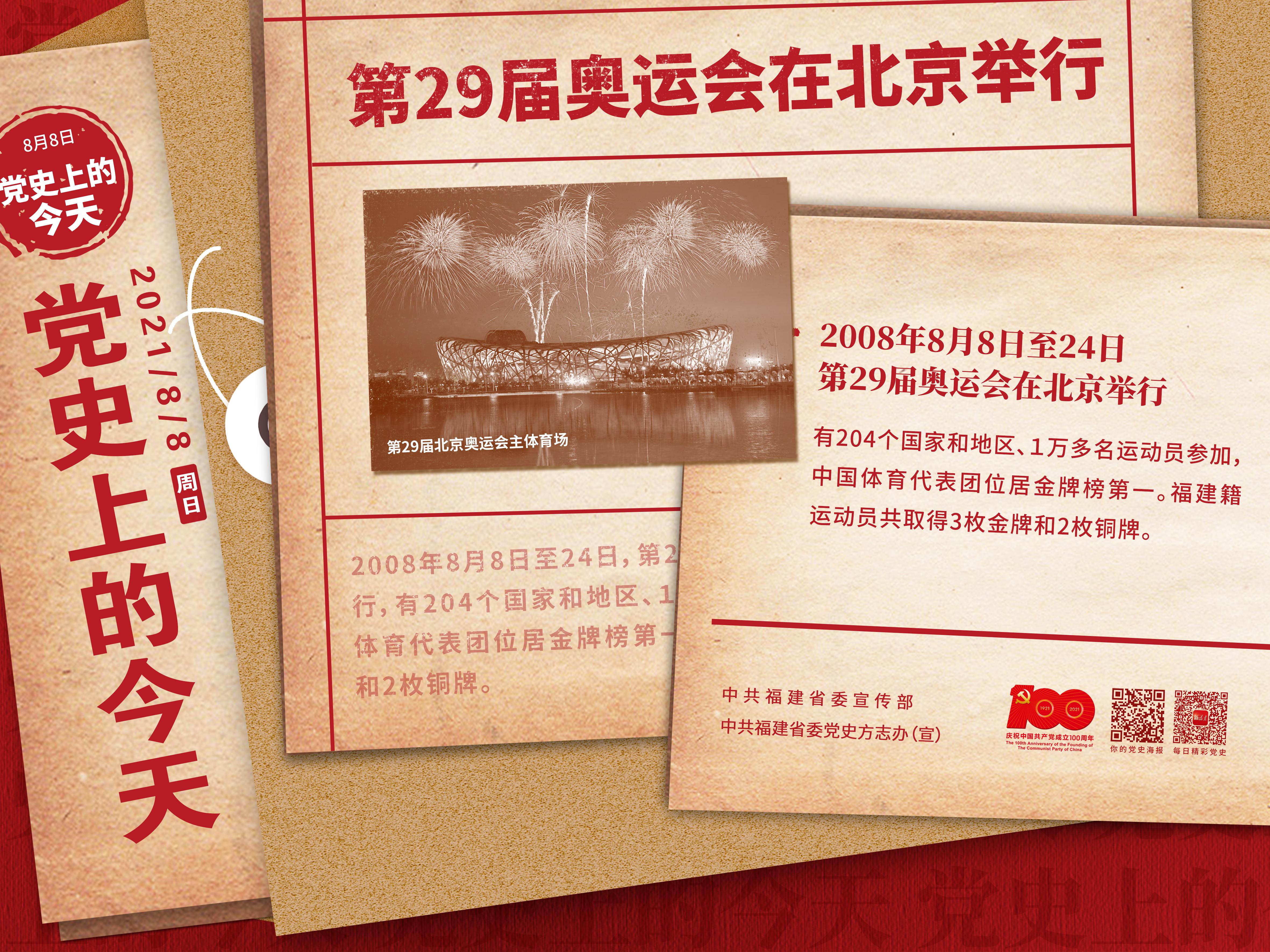 微信图片_20210809100523_副本.jpg