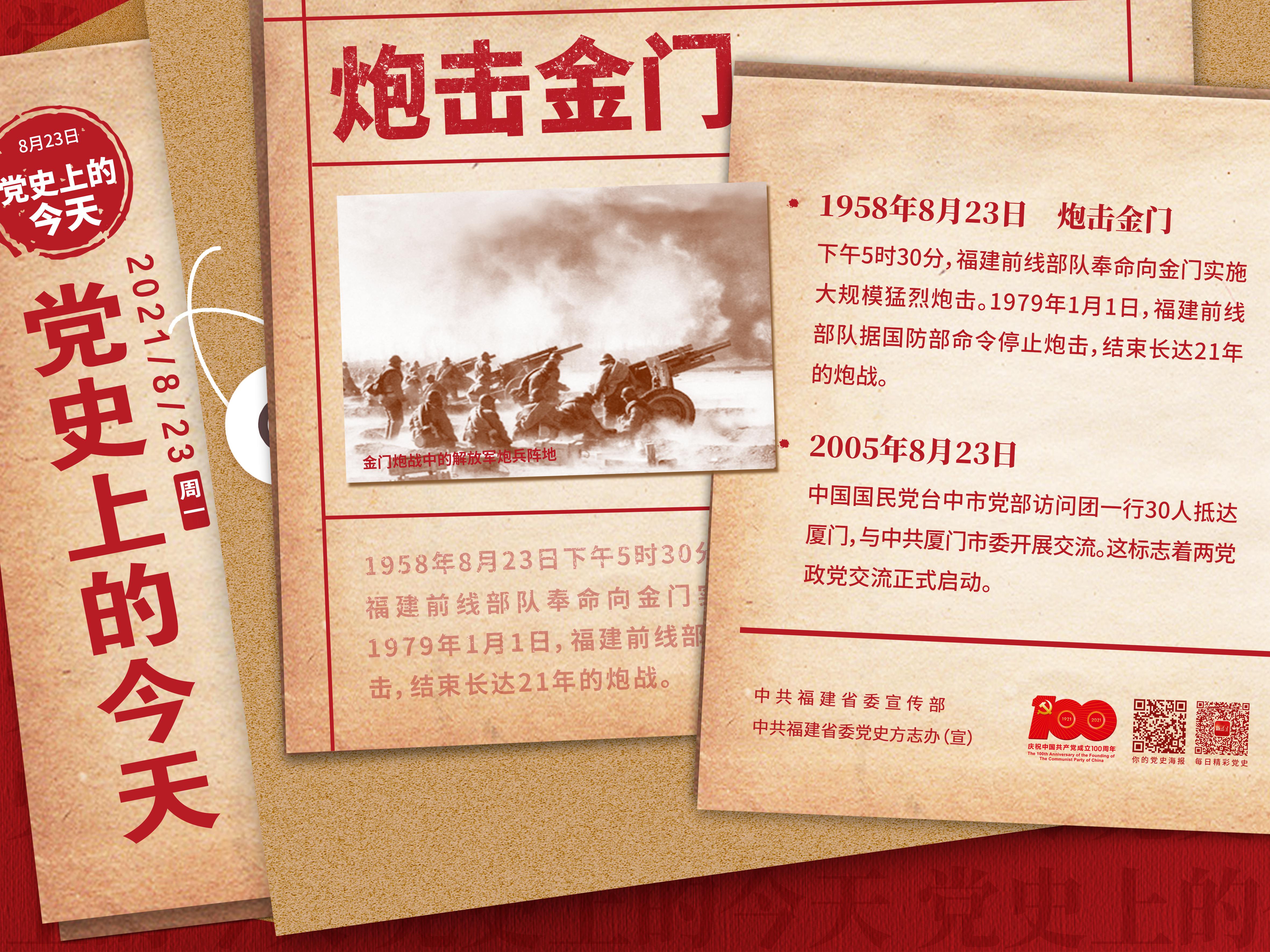 61040623_副本.jpg