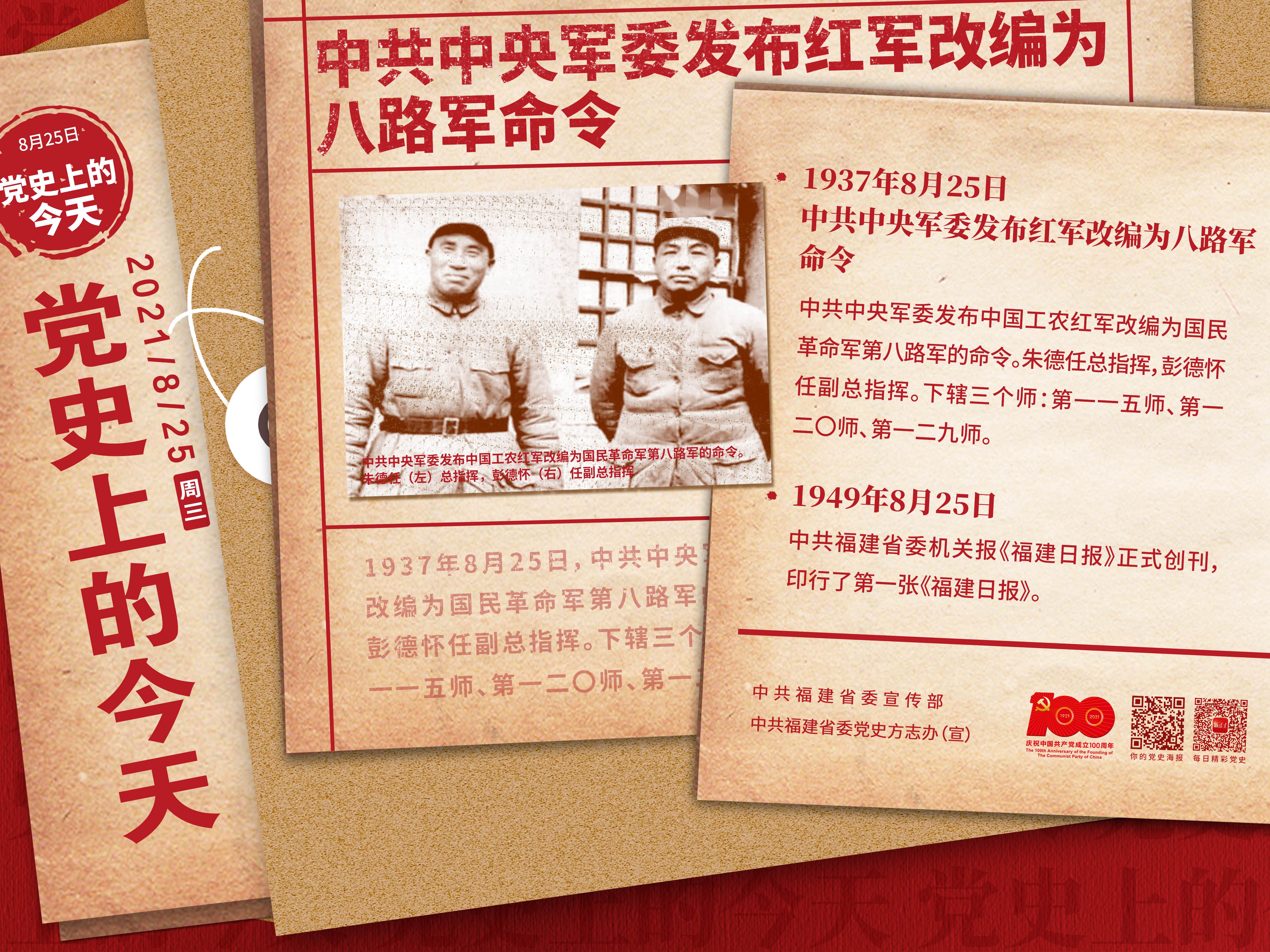 61040625_副本.jpg